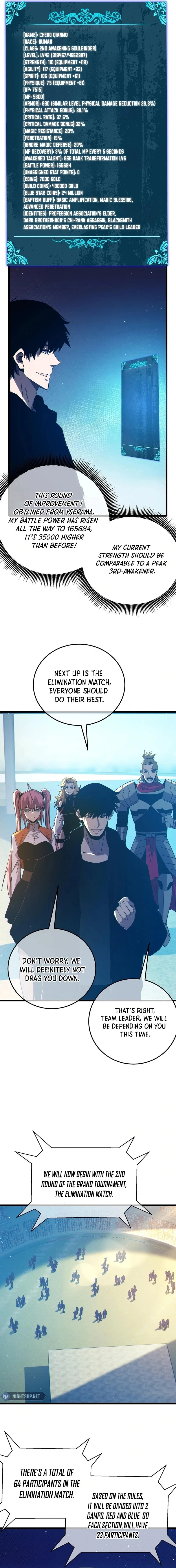 I Rely on My Invincibility to Deal Tons of Damage Passively! Chapter 94 - 11