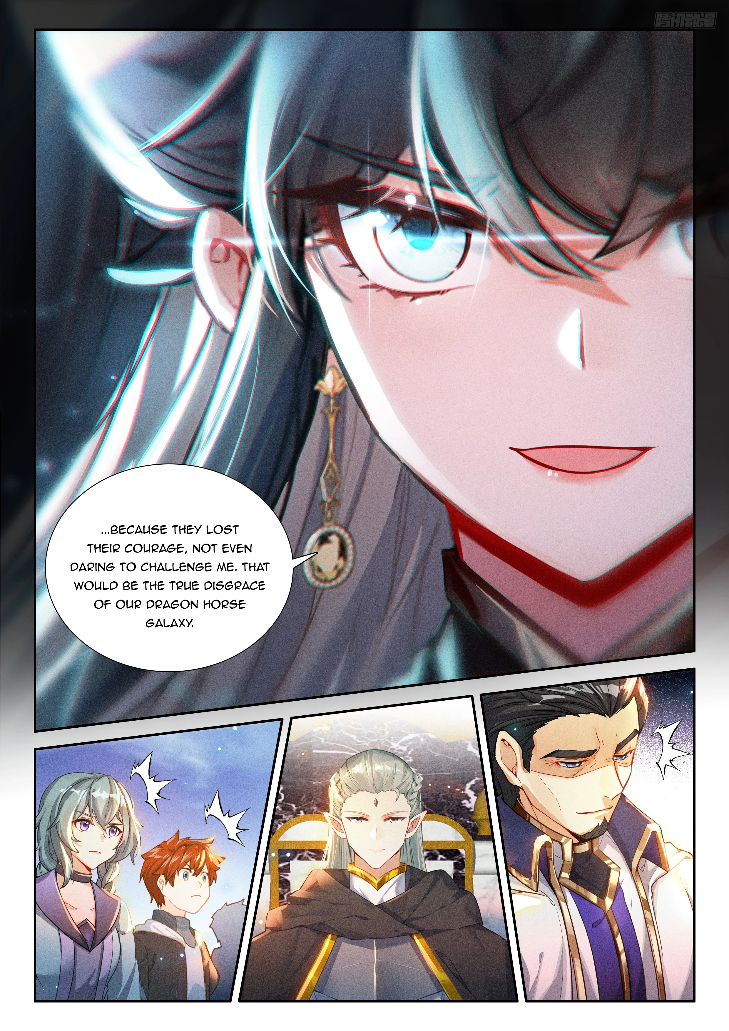 Soul Land IV Chapter 565 - 5