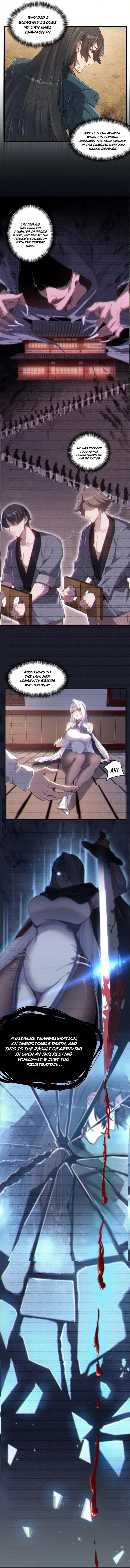 My enemies became my companions Chapter 1 - 4