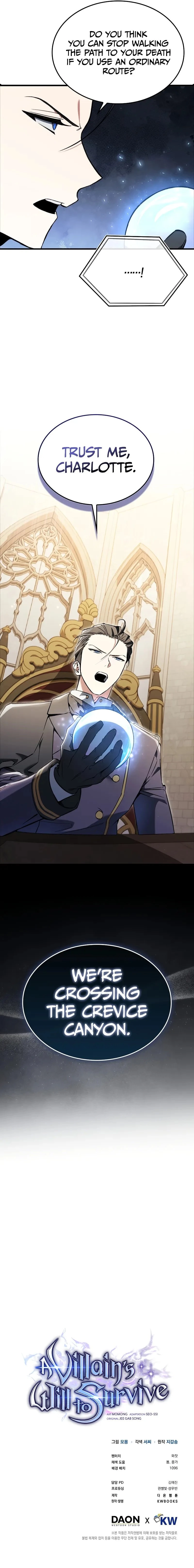 The Villain Wants to Live Chapter 39 - 11