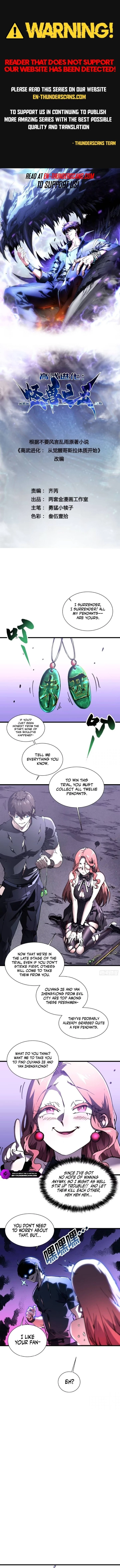 Martial Evolution: Start by Awakening the King of Monsters Chapter 36 - 1