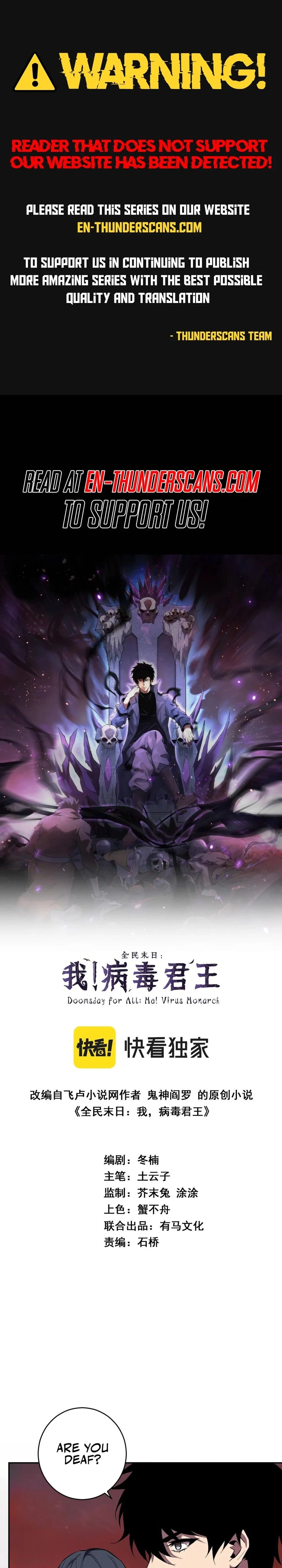 Virus King Chapter 71 - 1