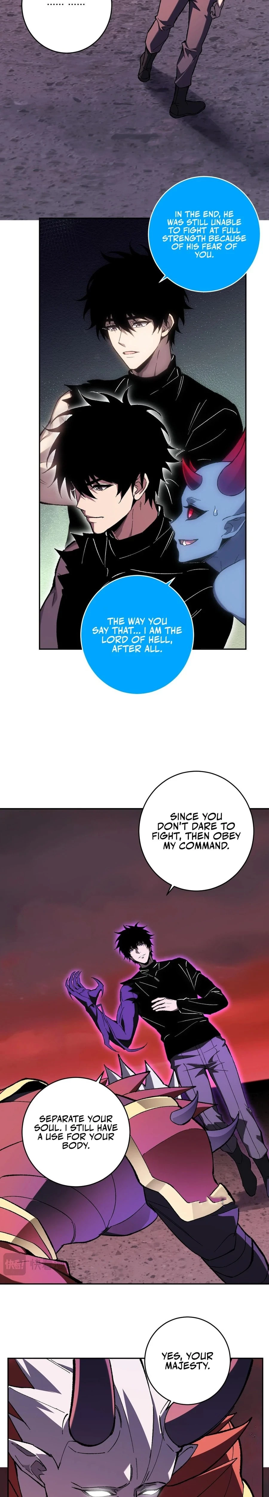 Virus King Chapter 71 - 11
