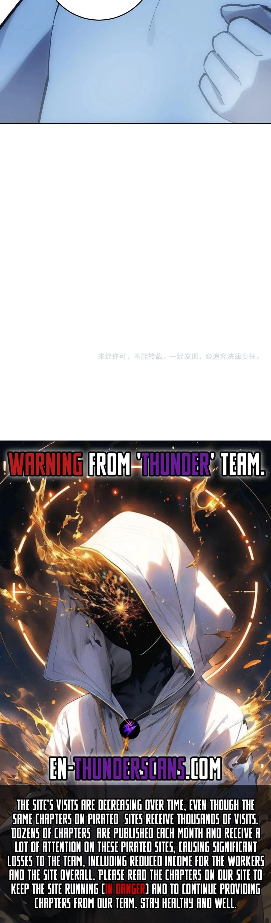 Virus King Chapter 71 - 19