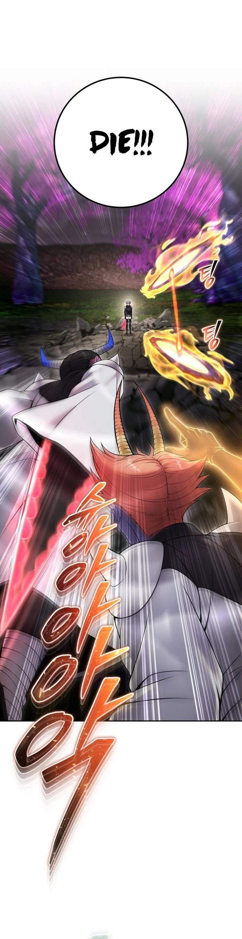 Secretly More Powerful than the Hero Chapter 76 - 31