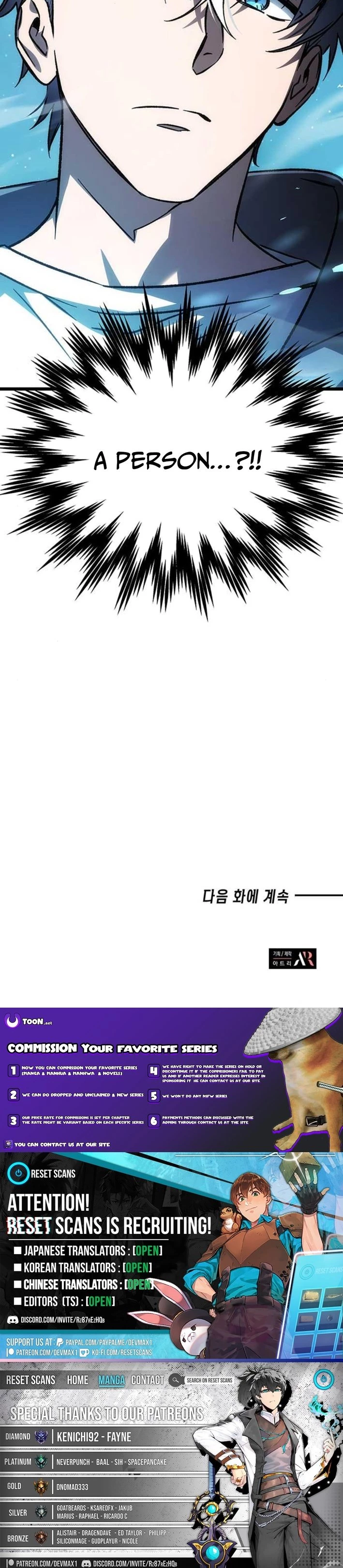 Lv.99 Burning Flame Princess Chapter 5 - 21