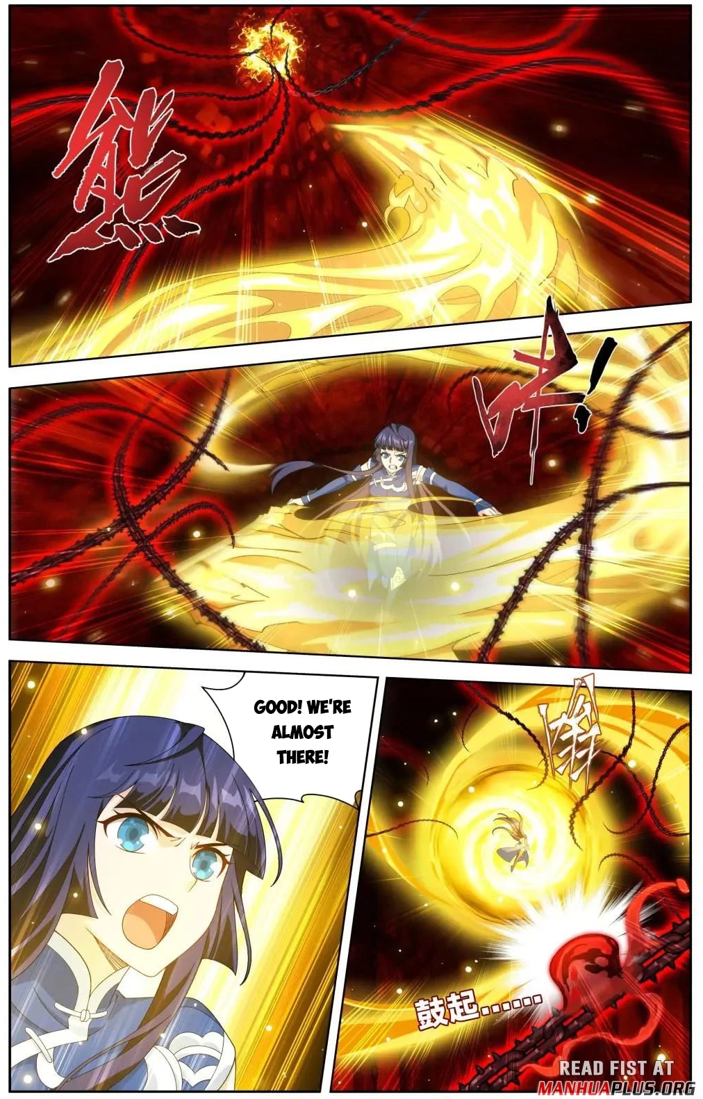 Battle Through the Heavens Chapter 478 - 12