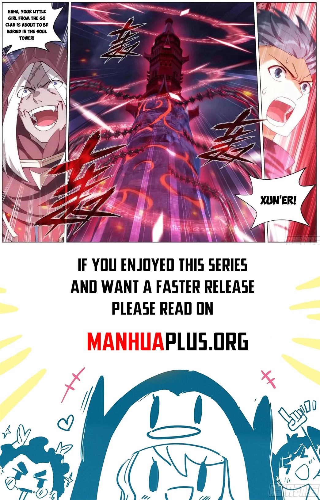 Battle Through the Heavens Chapter 478 - 20