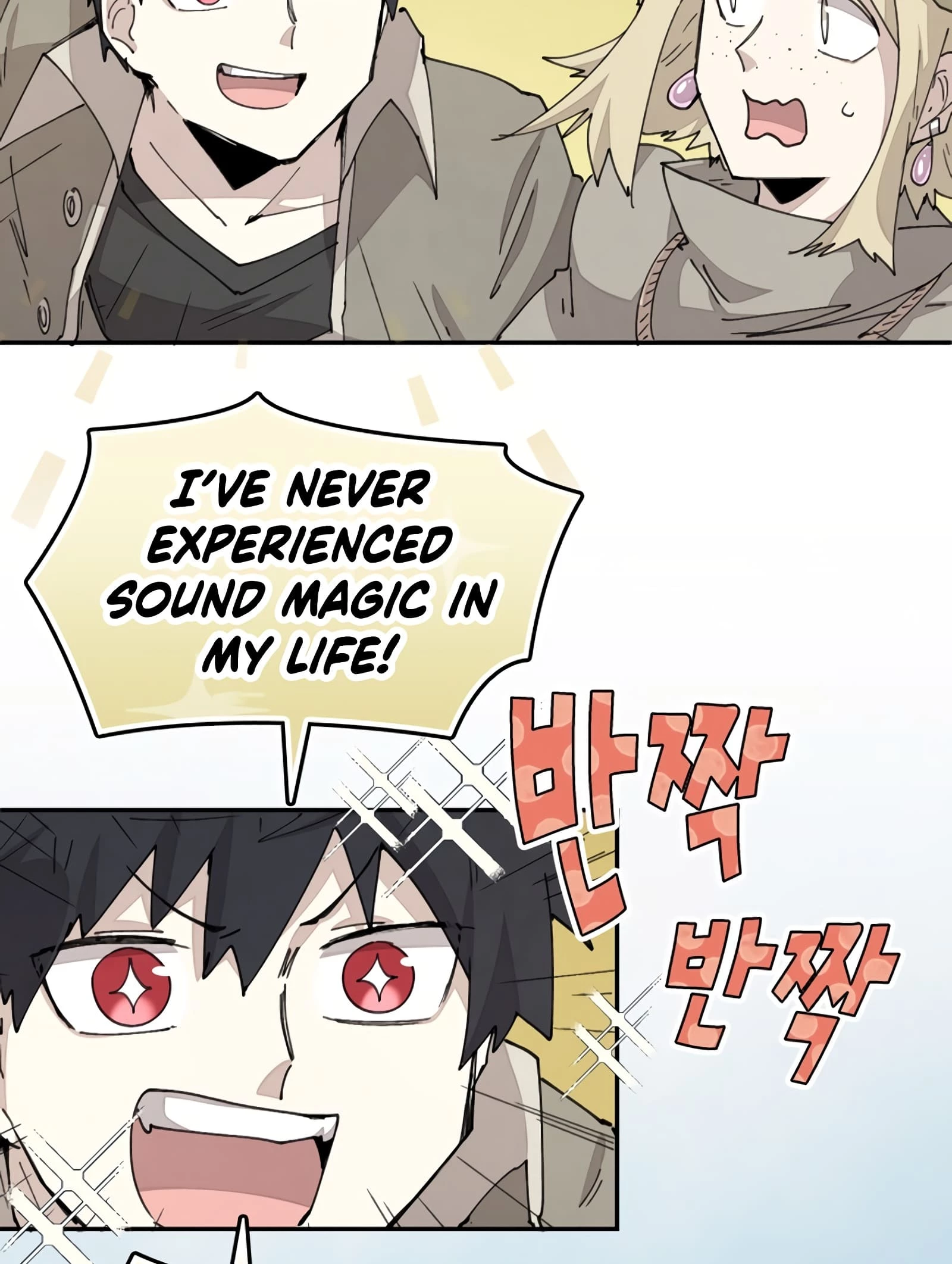 Reincarnation of the Hero Party's Grand Mage Chapter 69 - 25