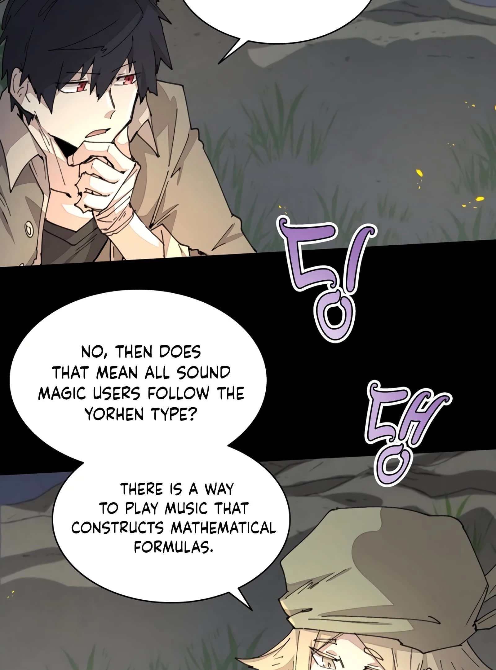 Reincarnation of the Hero Party's Grand Mage Chapter 69 - 32