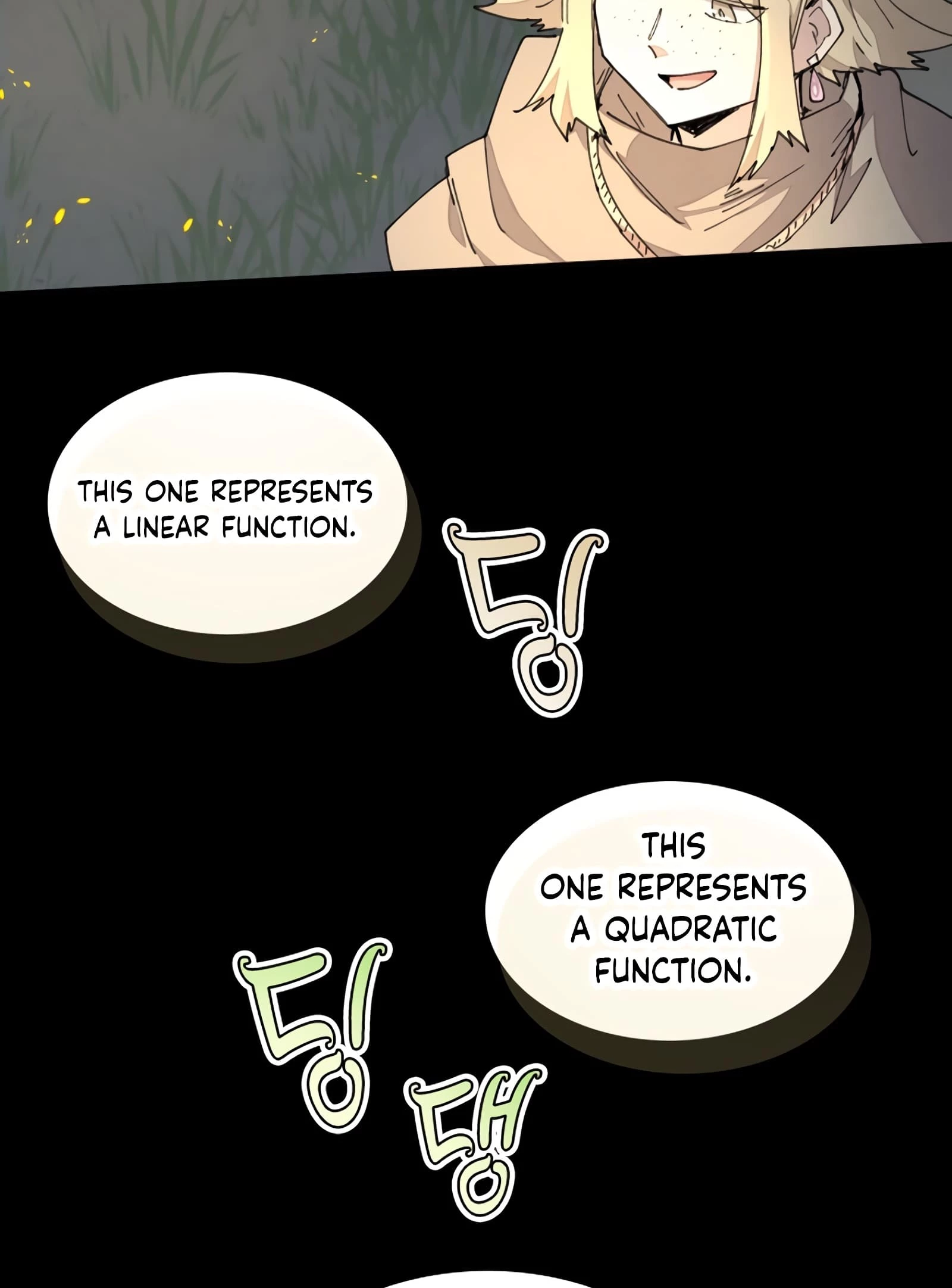 Reincarnation of the Hero Party's Grand Mage Chapter 69 - 33