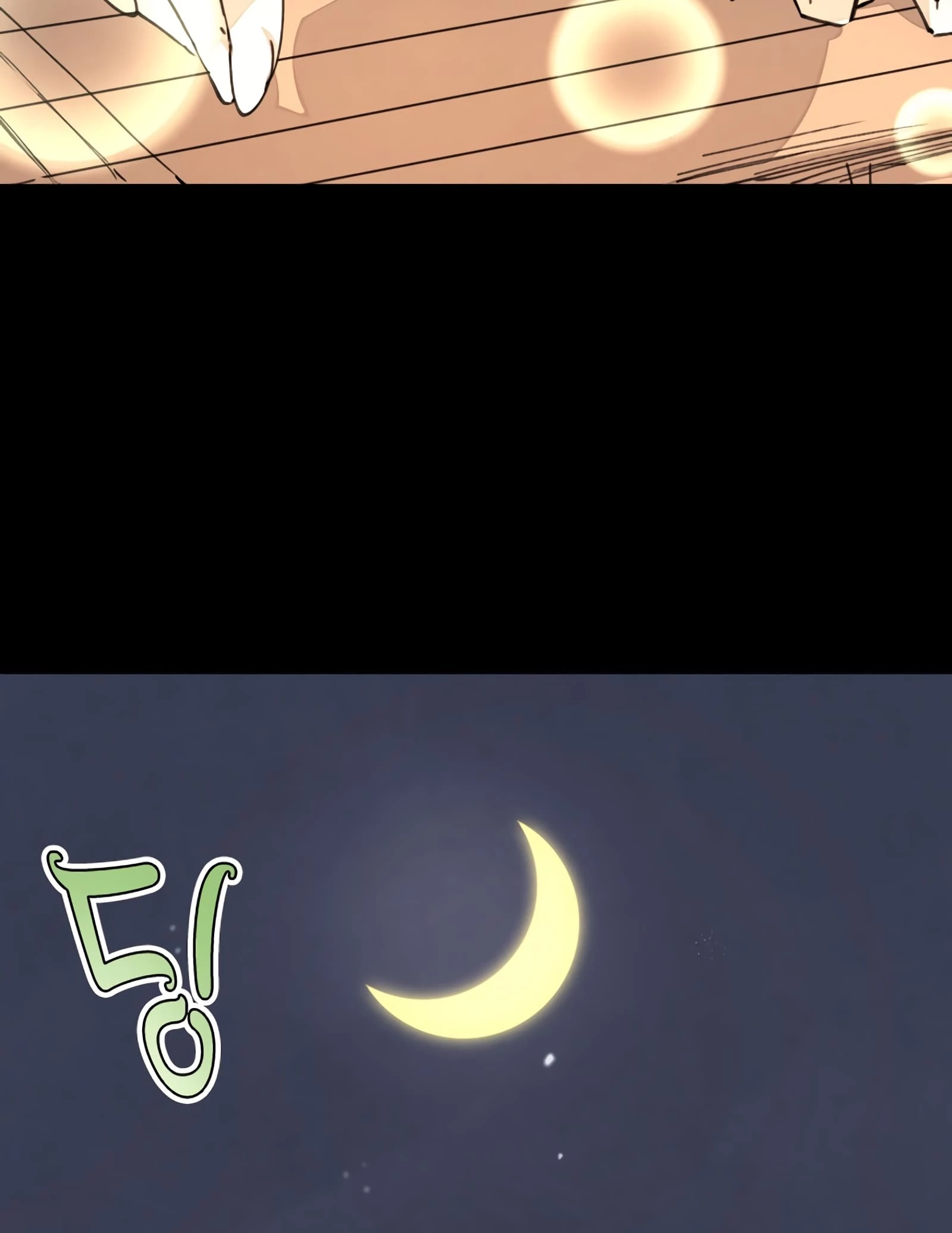 Reincarnation of the Hero Party's Grand Mage Chapter 69 - 43
