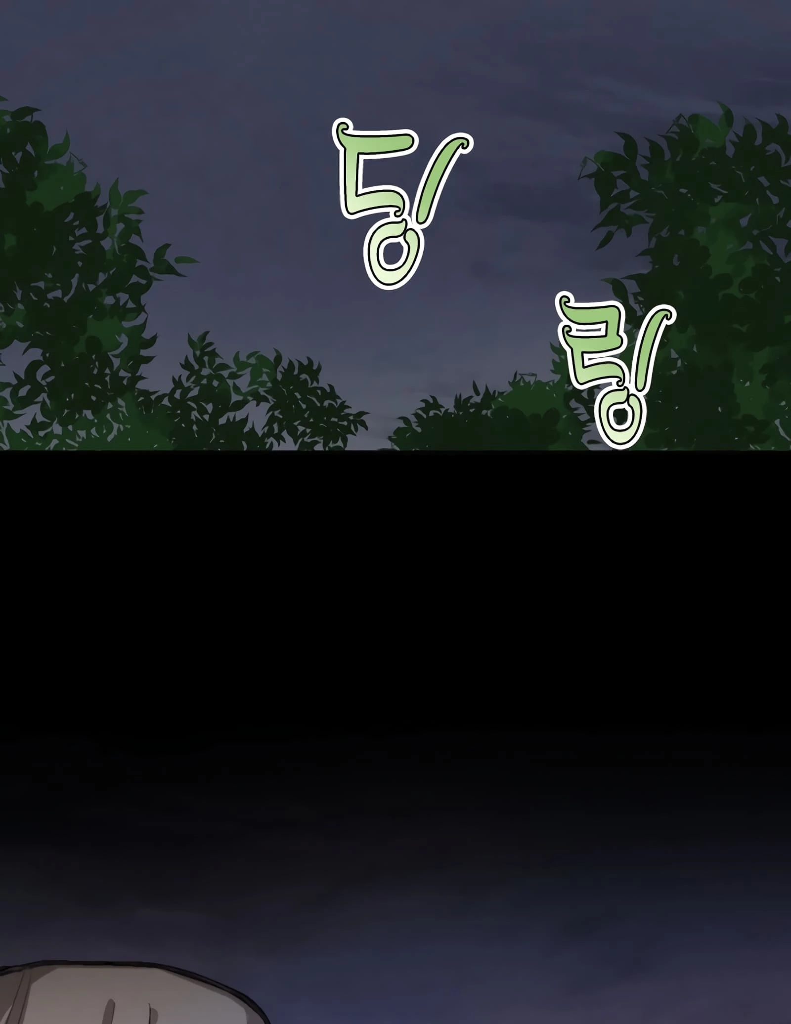 Reincarnation of the Hero Party's Grand Mage Chapter 69 - 44