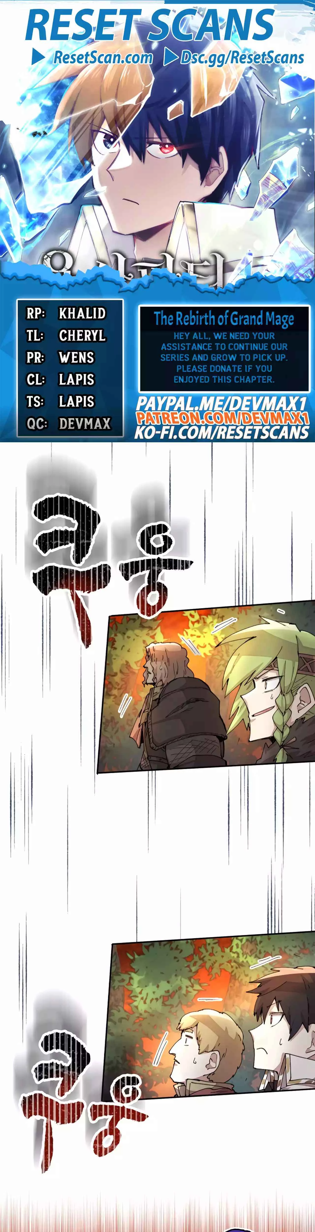 Reincarnation of the Hero Party's Grand Mage Chapter 32 - 1