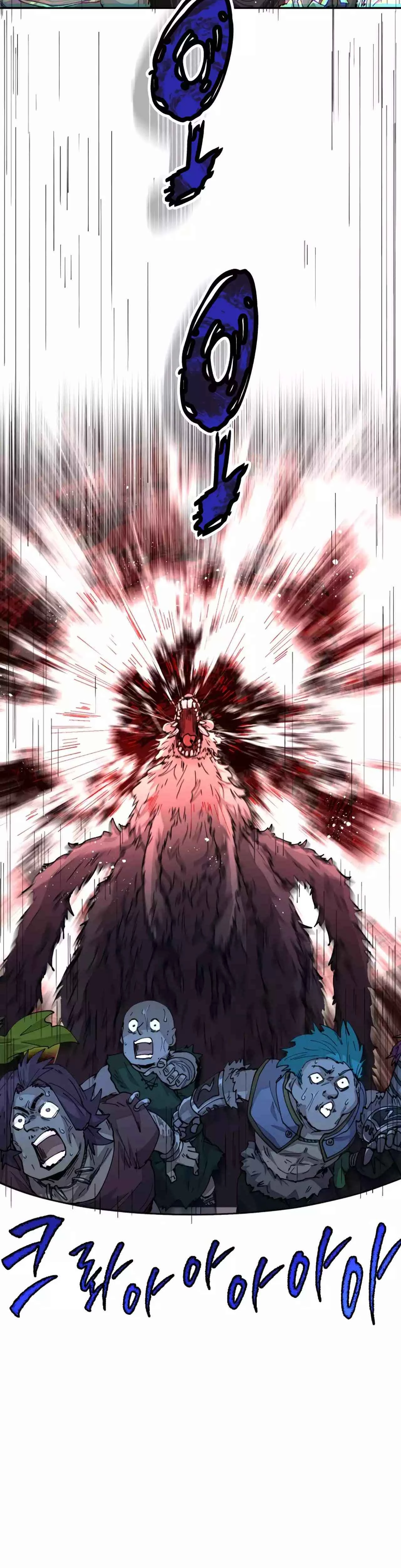 Reincarnation of the Hero Party's Grand Mage Chapter 32 - 6