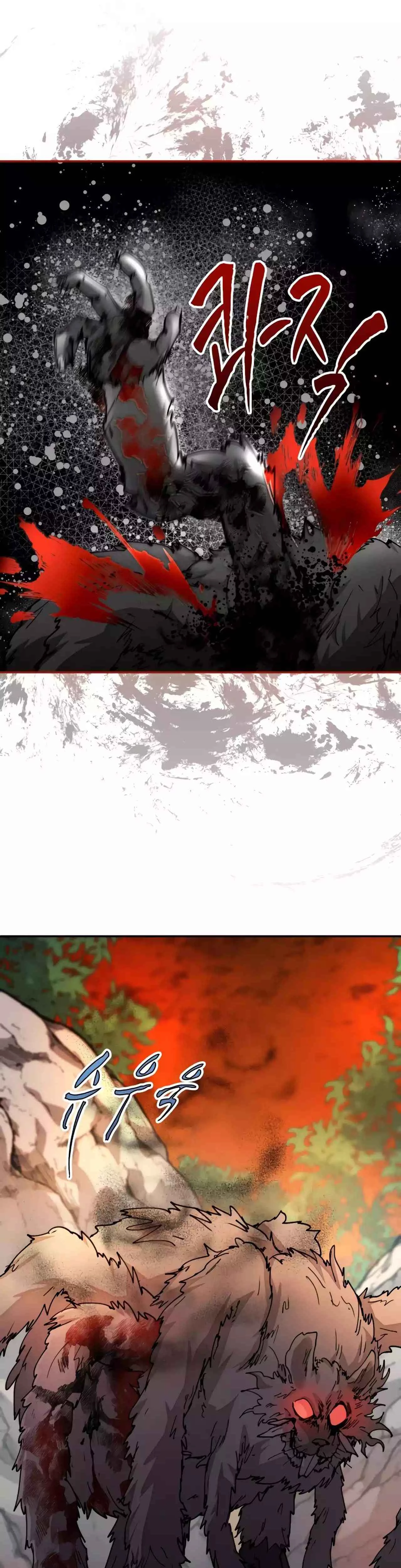 Reincarnation of the Hero Party's Grand Mage Chapter 33 - 9