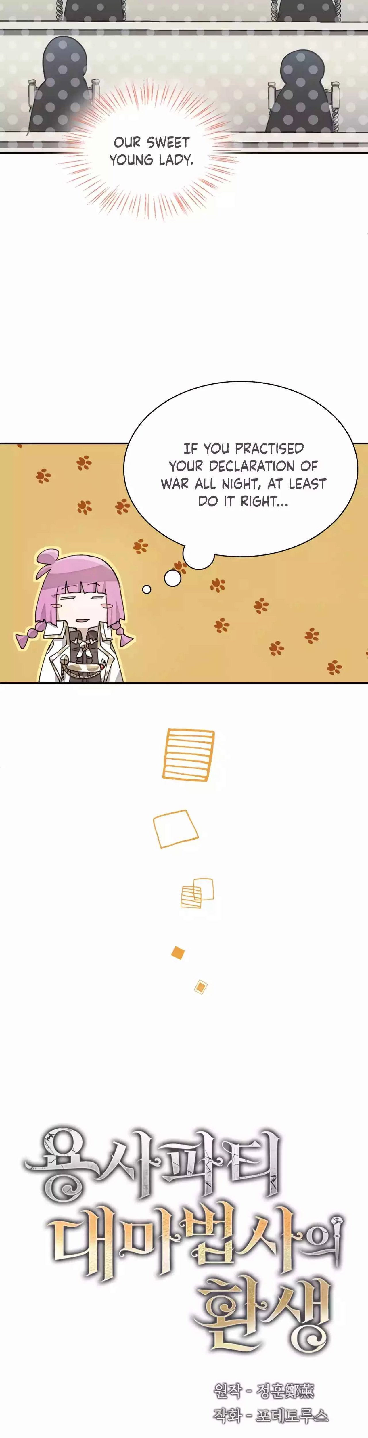 Reincarnation of the Hero Party's Grand Mage Chapter 29 - 13