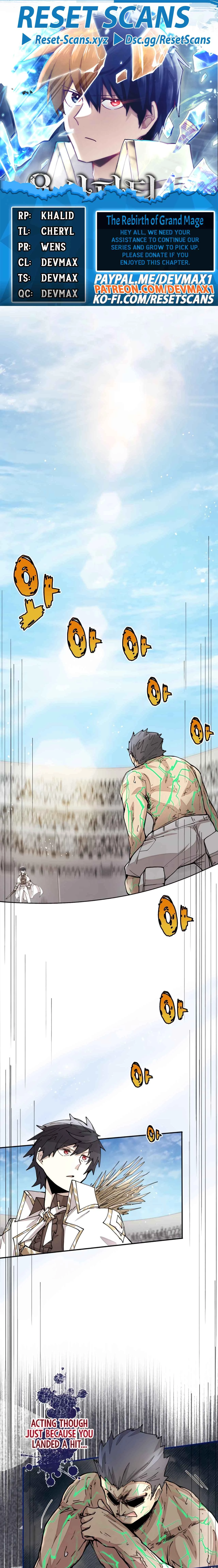 Reincarnation of the Hero Party's Grand Mage Chapter 25 - 1