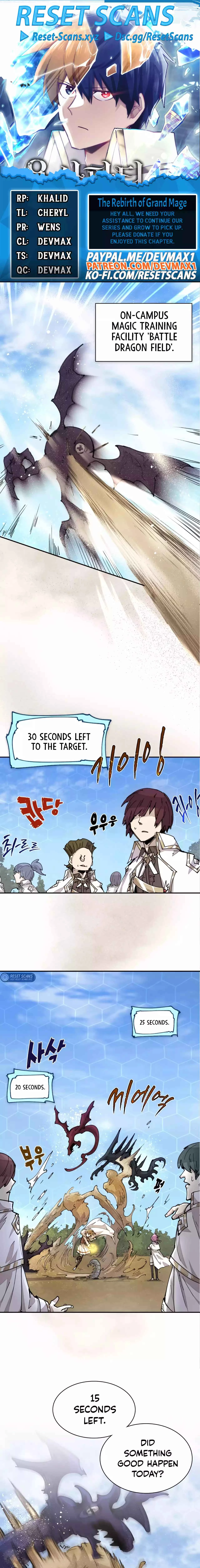 Reincarnation of the Hero Party's Grand Mage Chapter 18 - 1