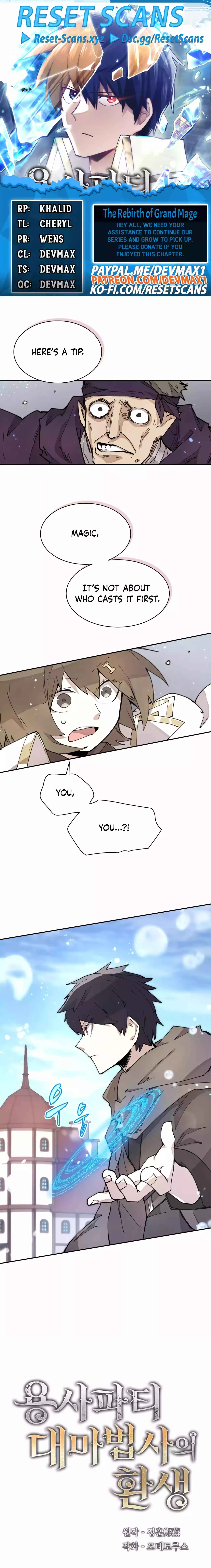 Reincarnation of the Hero Party's Grand Mage Chapter 11 - 1