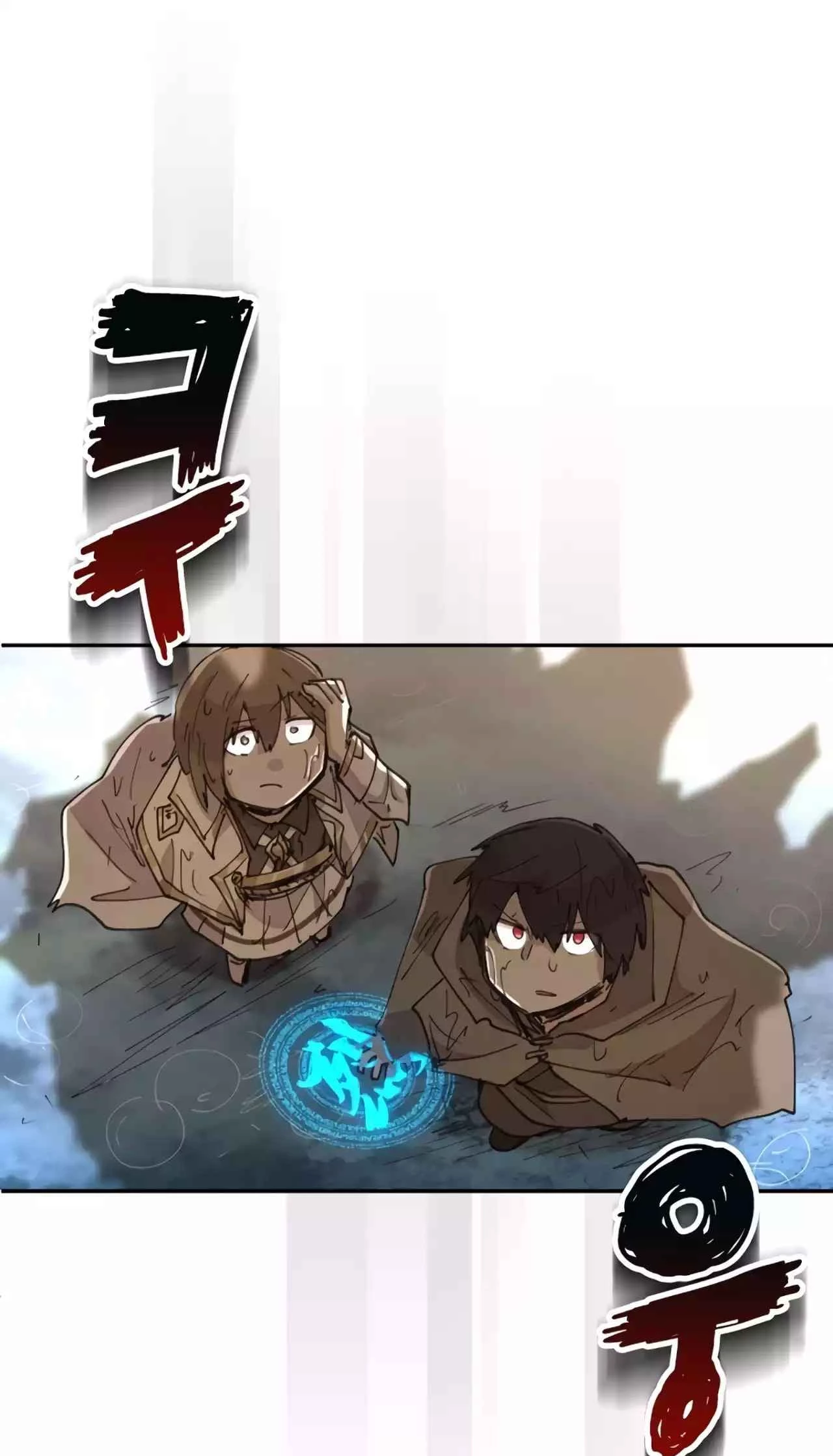 Reincarnation of the Hero Party's Grand Mage Chapter 11 - 4