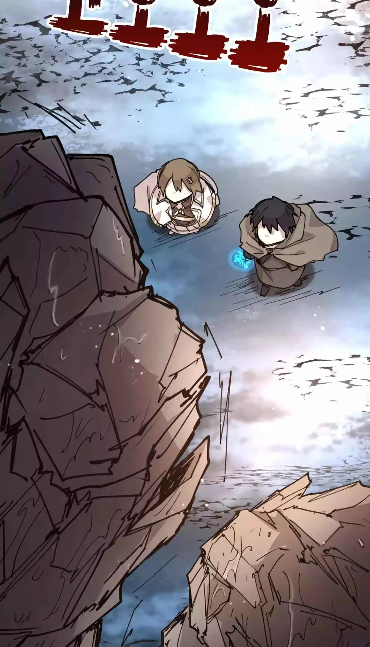 Reincarnation of the Hero Party's Grand Mage Chapter 11 - 8