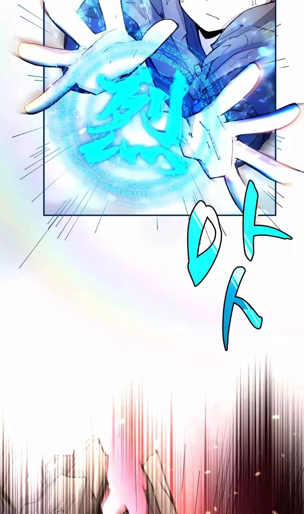 Reincarnation of the Hero Party's Grand Mage Chapter 11 - 12