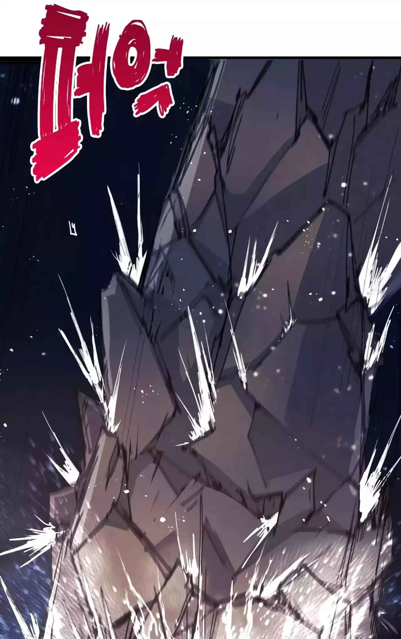 Reincarnation of the Hero Party's Grand Mage Chapter 11 - 20