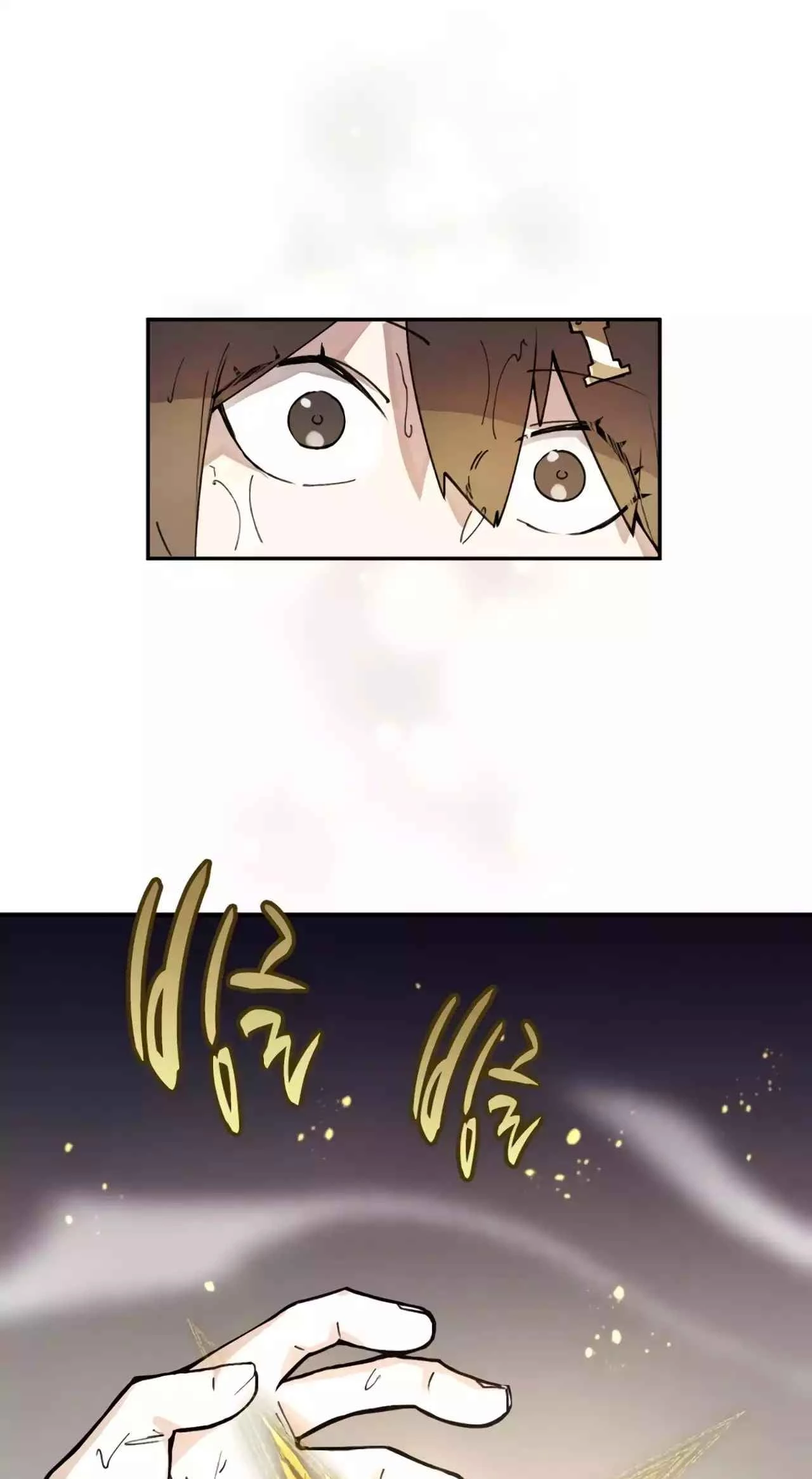 Reincarnation of the Hero Party's Grand Mage Chapter 11 - 26