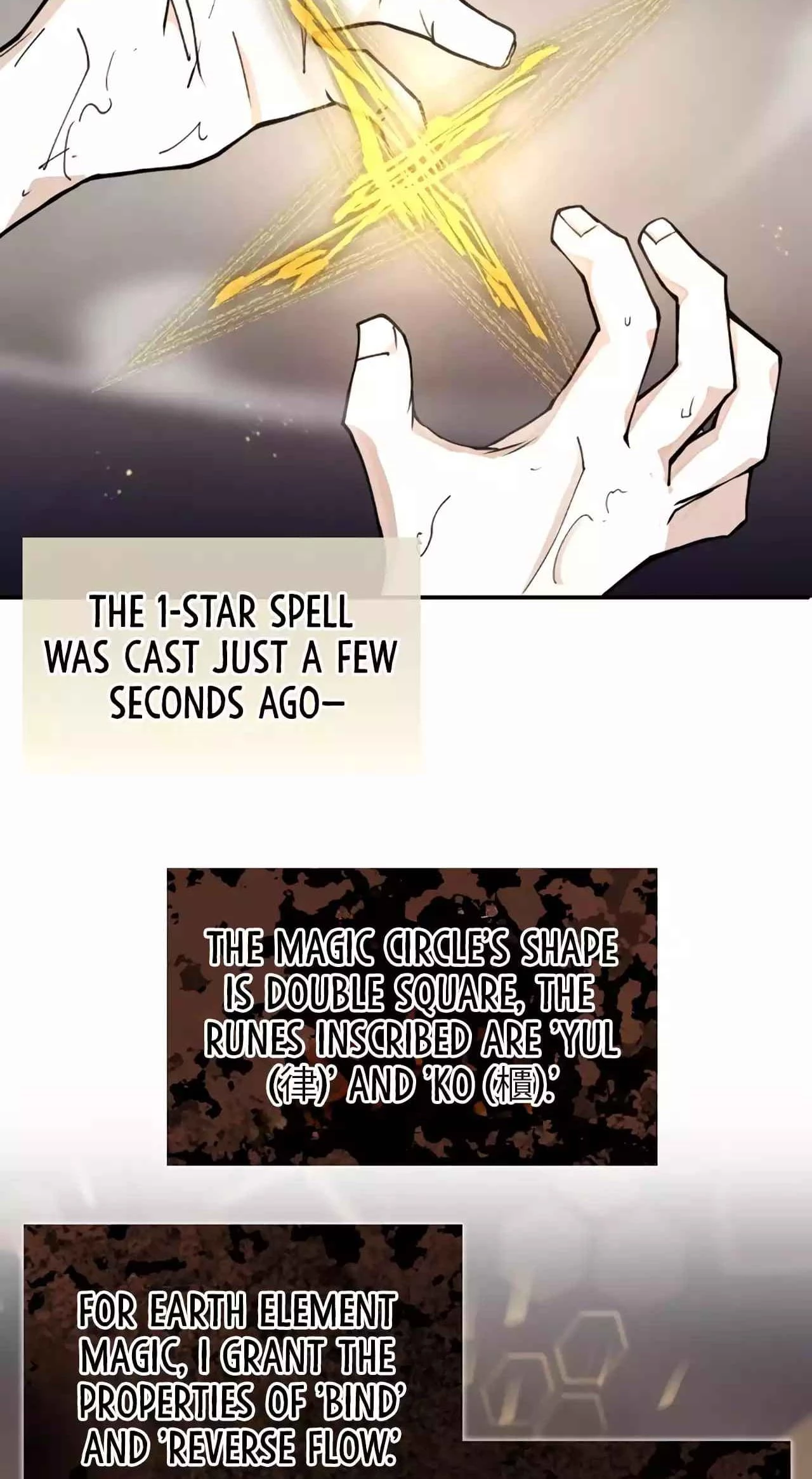 Reincarnation of the Hero Party's Grand Mage Chapter 11 - 27