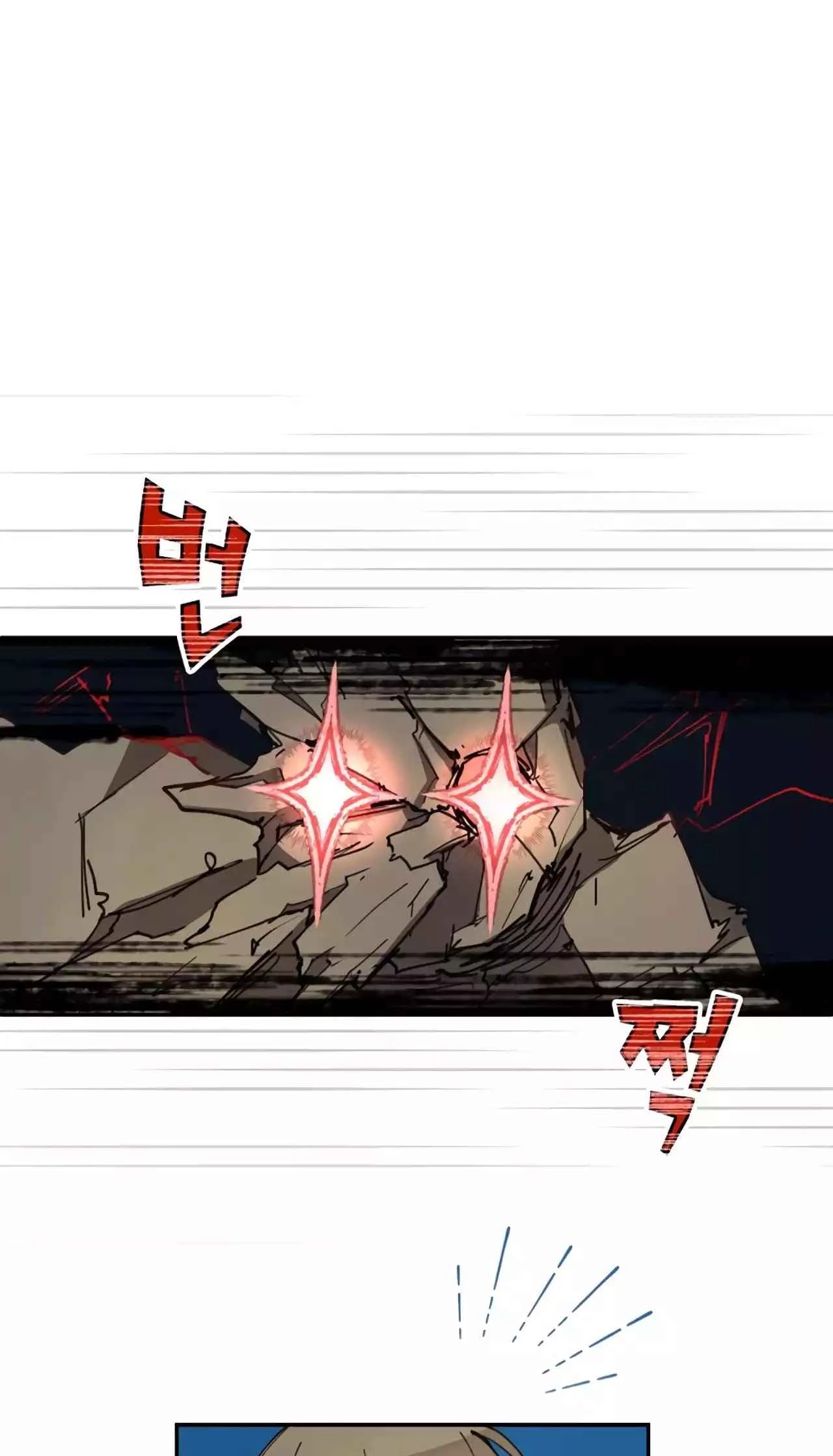Reincarnation of the Hero Party's Grand Mage Chapter 10 - 25
