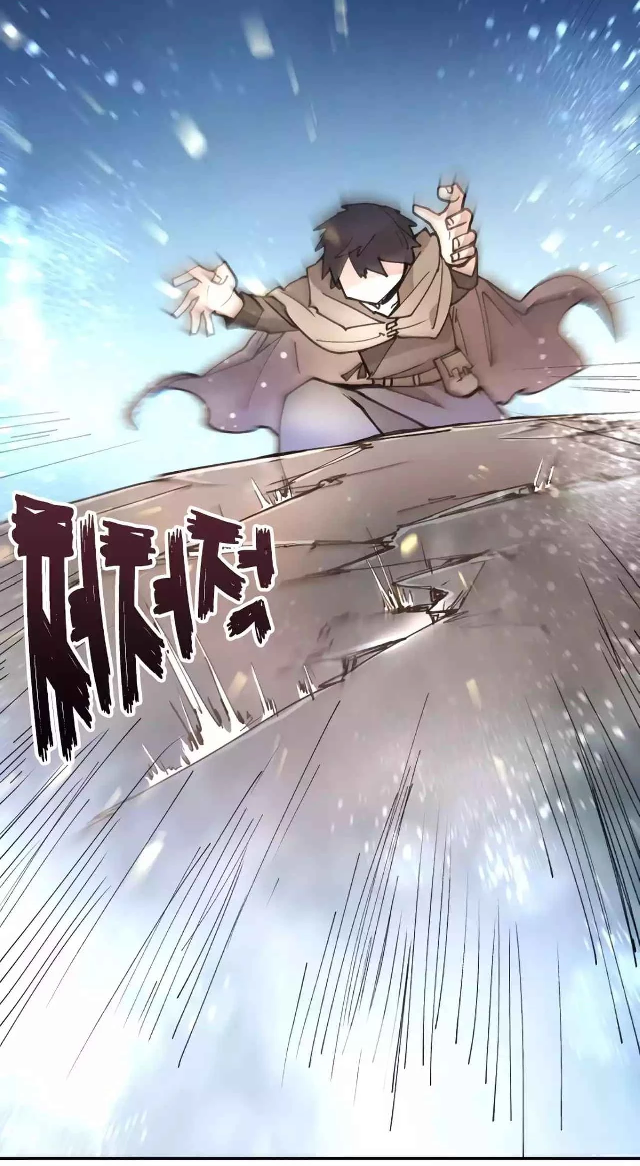 Reincarnation of the Hero Party's Grand Mage Chapter 11 - 31