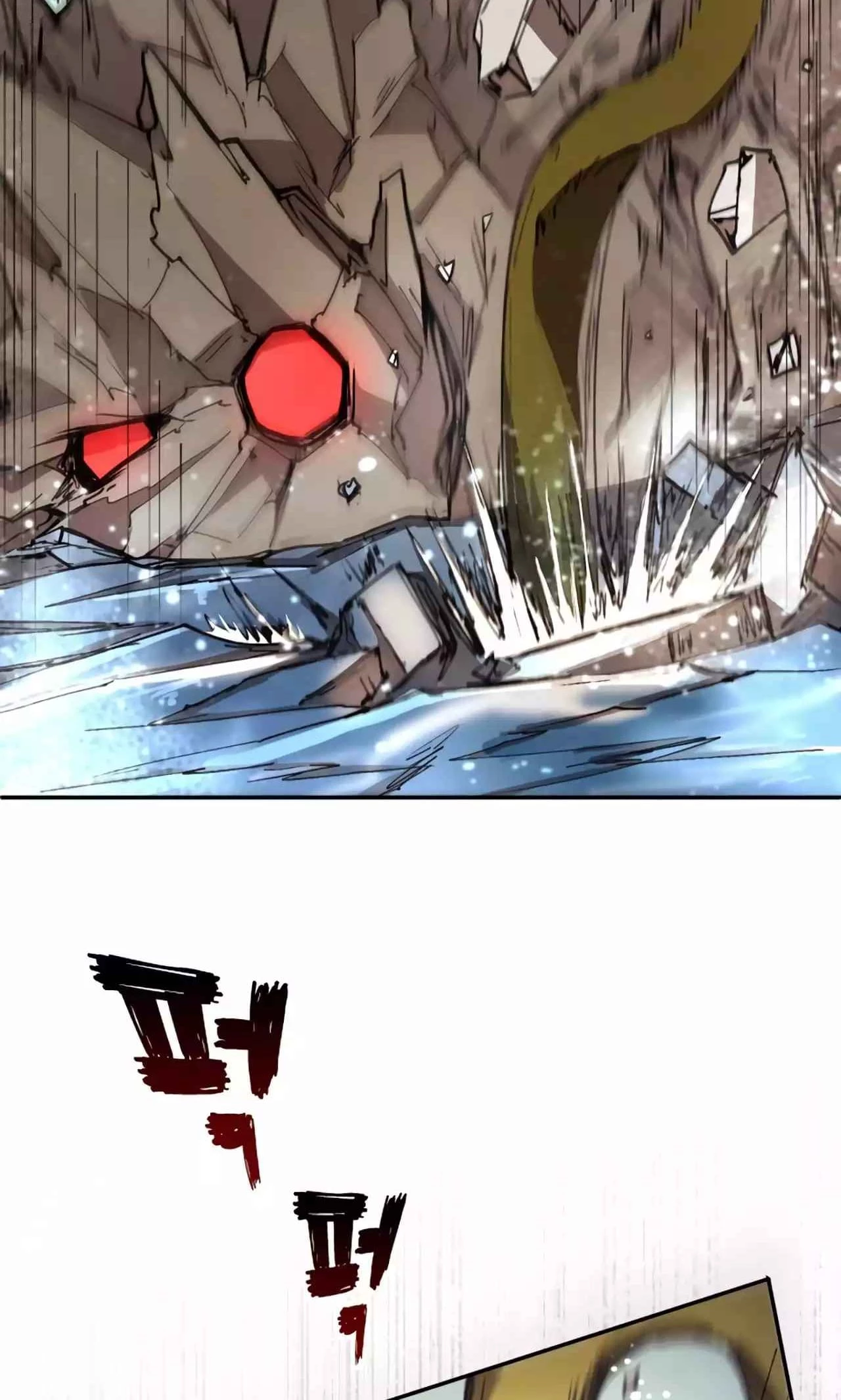 Reincarnation of the Hero Party's Grand Mage Chapter 11 - 33