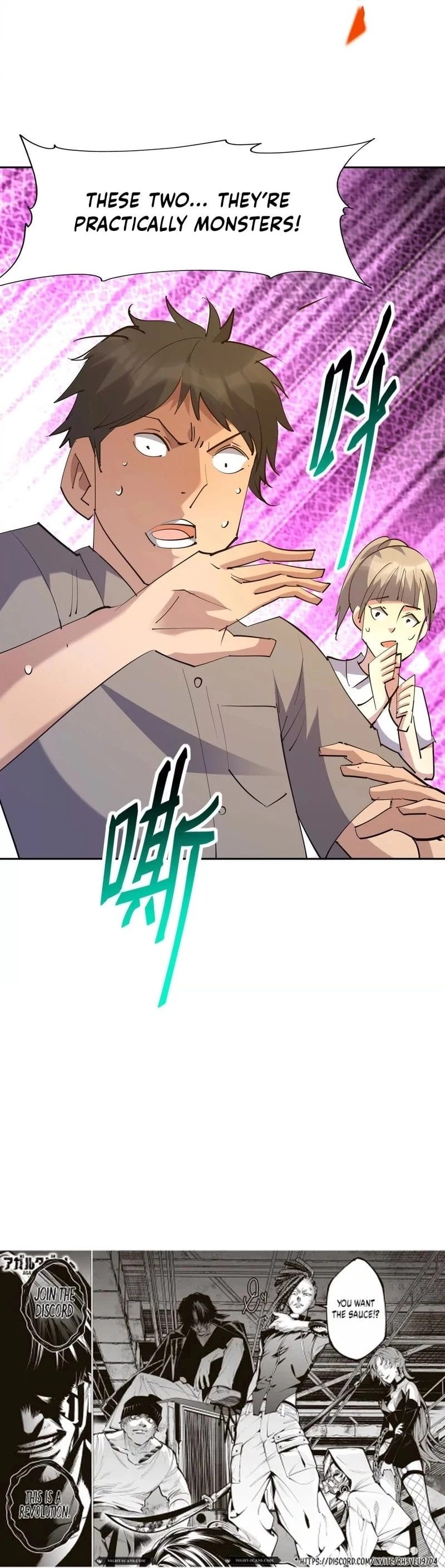 Reborn as a Monster 2: Rise of the Beast God Chapter 84 - 9