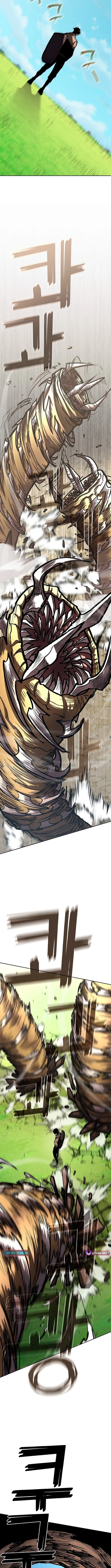 The Sword God From the Destroyed World Chapter 24 - 2