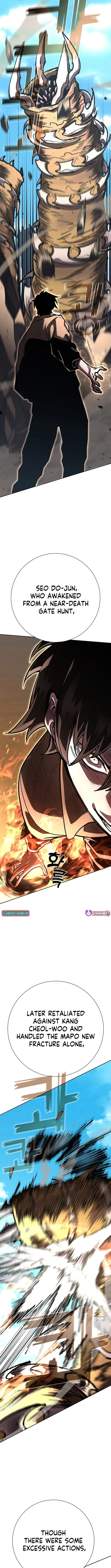 The Sword God From the Destroyed World Chapter 24 - 7