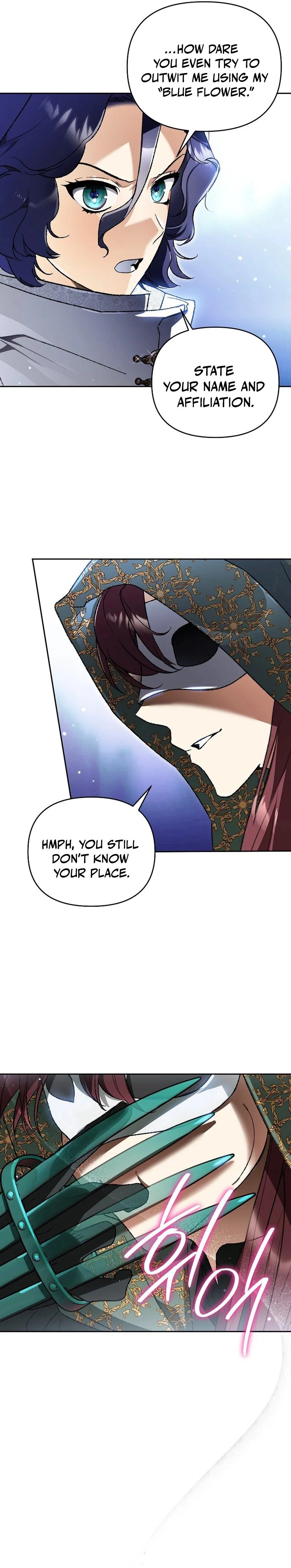 I Became the Genius Bastard of a Noble Dark Clan Chapter 39 - 25