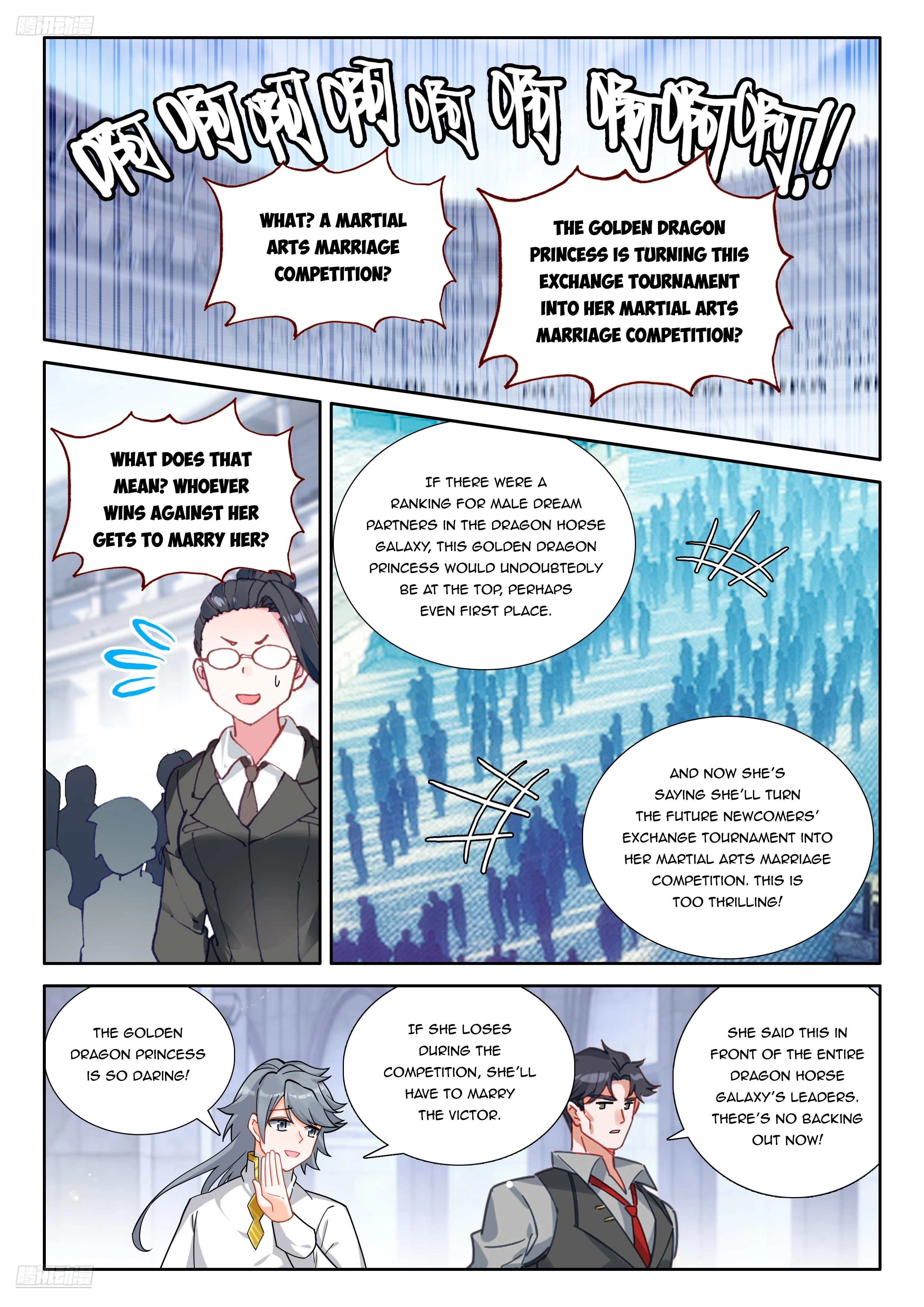 Soul Land IV Chapter 565.5 - 3