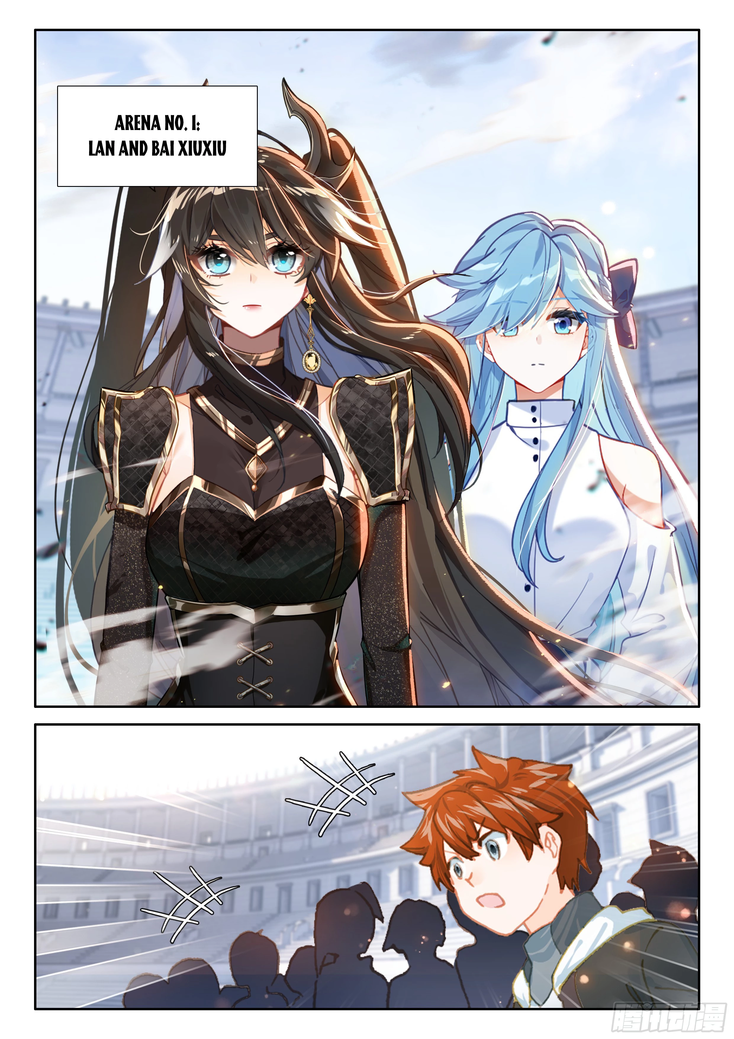 Soul Land IV Chapter 565.5 - 9
