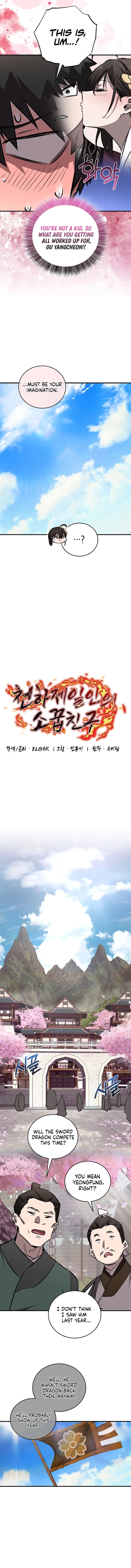 Shadow of the Supreme Chapter 63 - 3