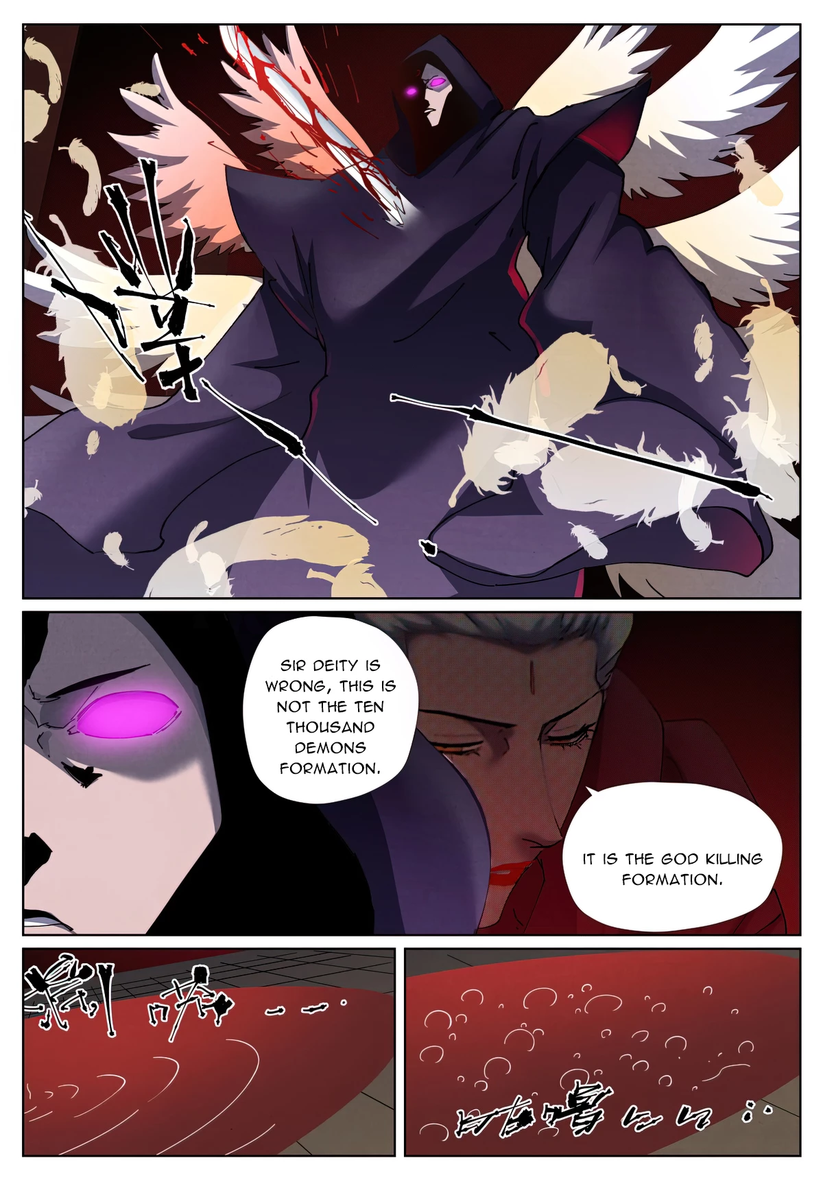 Tales Of Demons And Gods Chapter 502.1 - 5
