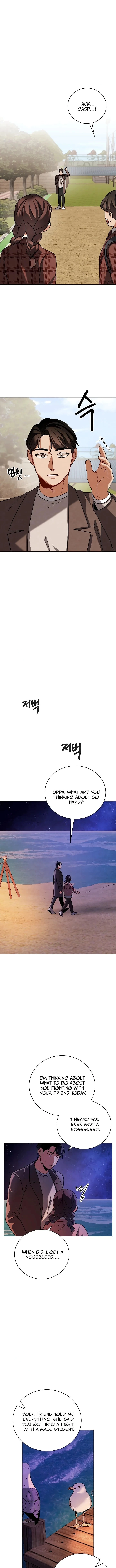 To Be an Actor Chapter 131 - 5