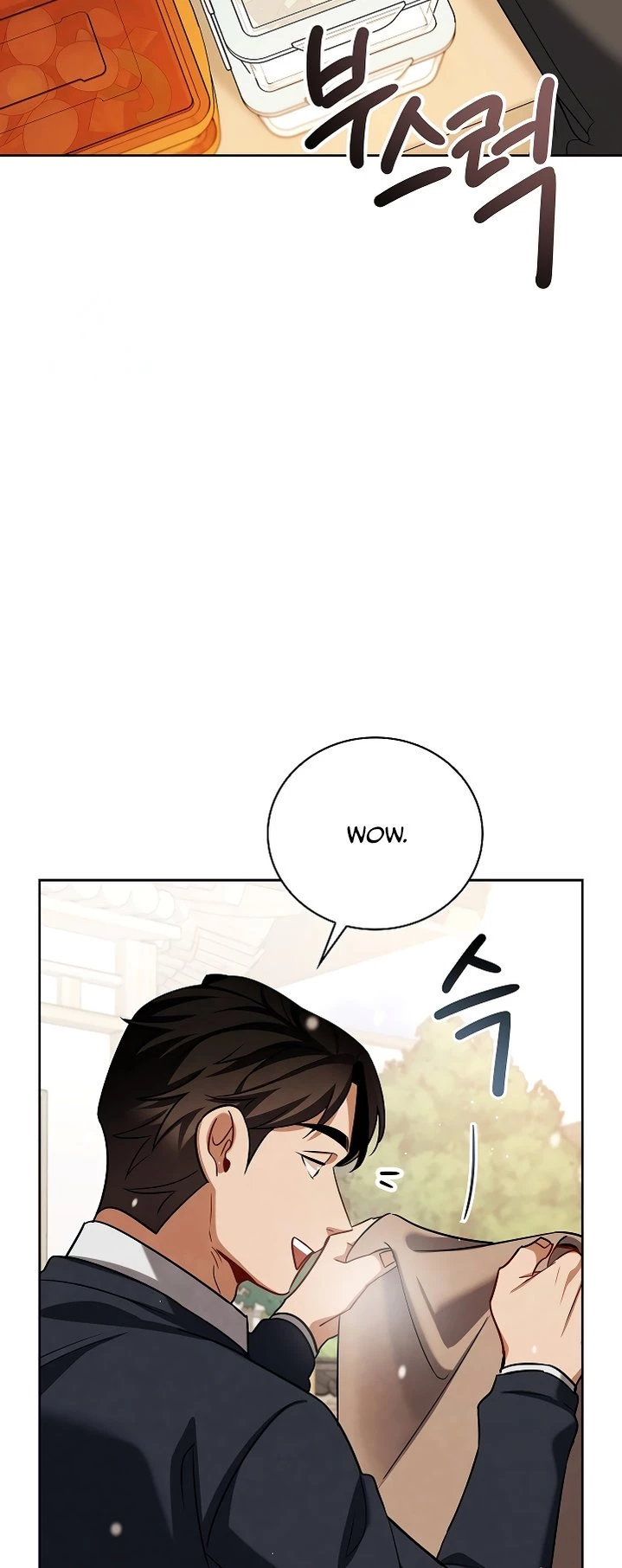 To Be an Actor Chapter 130 - 3