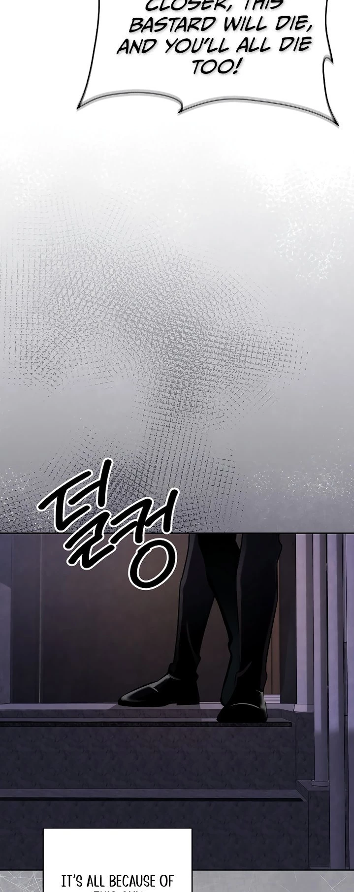 To Be an Actor Chapter 130 - 55