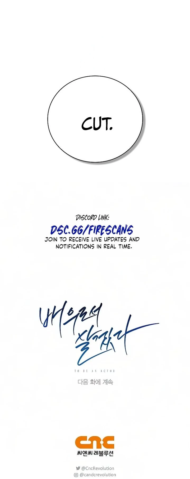 To Be an Actor Chapter 130 - 85