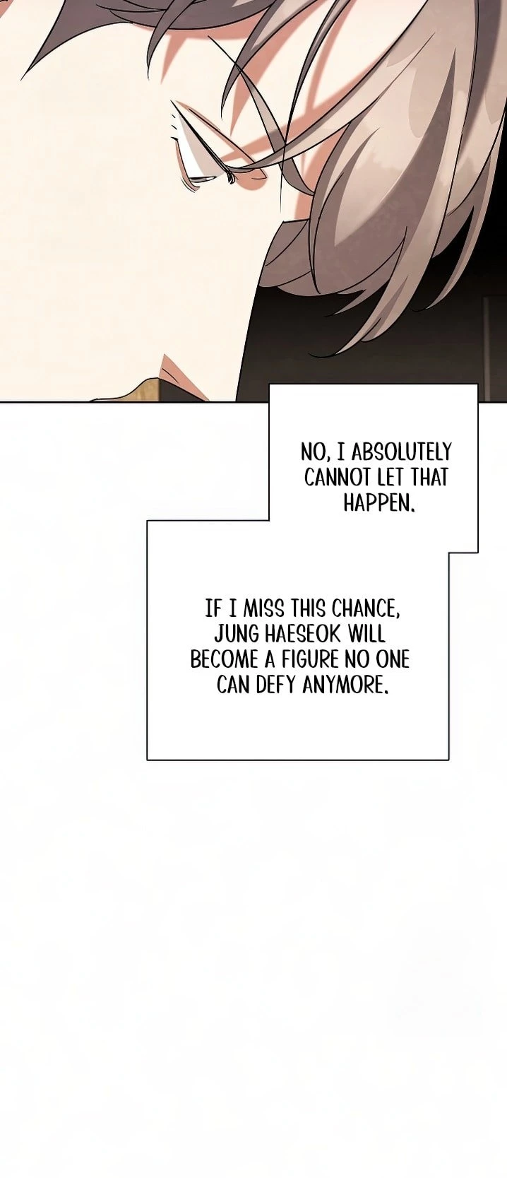 To Be an Actor Chapter 129 - 8