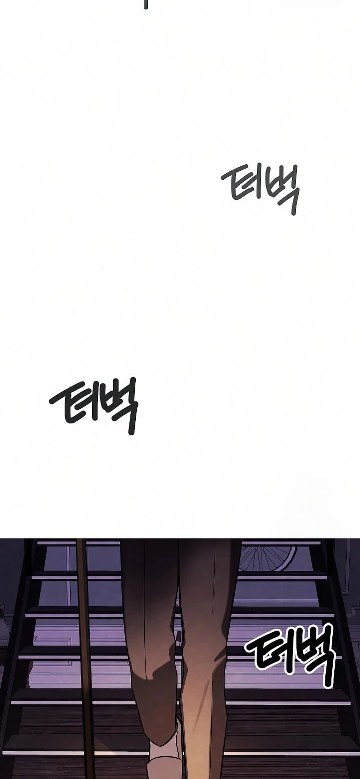 To Be an Actor Chapter 129 - 30
