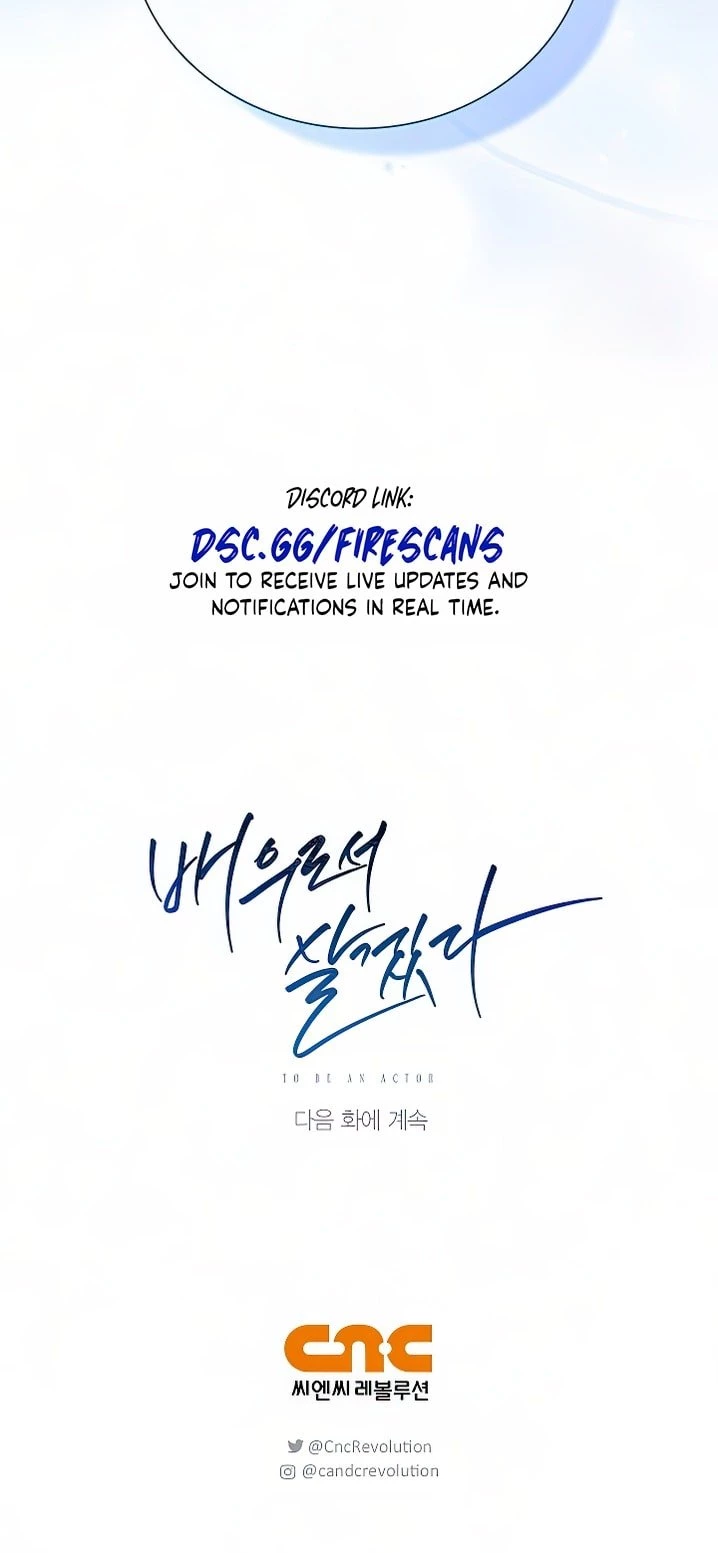 To Be an Actor Chapter 129 - 96