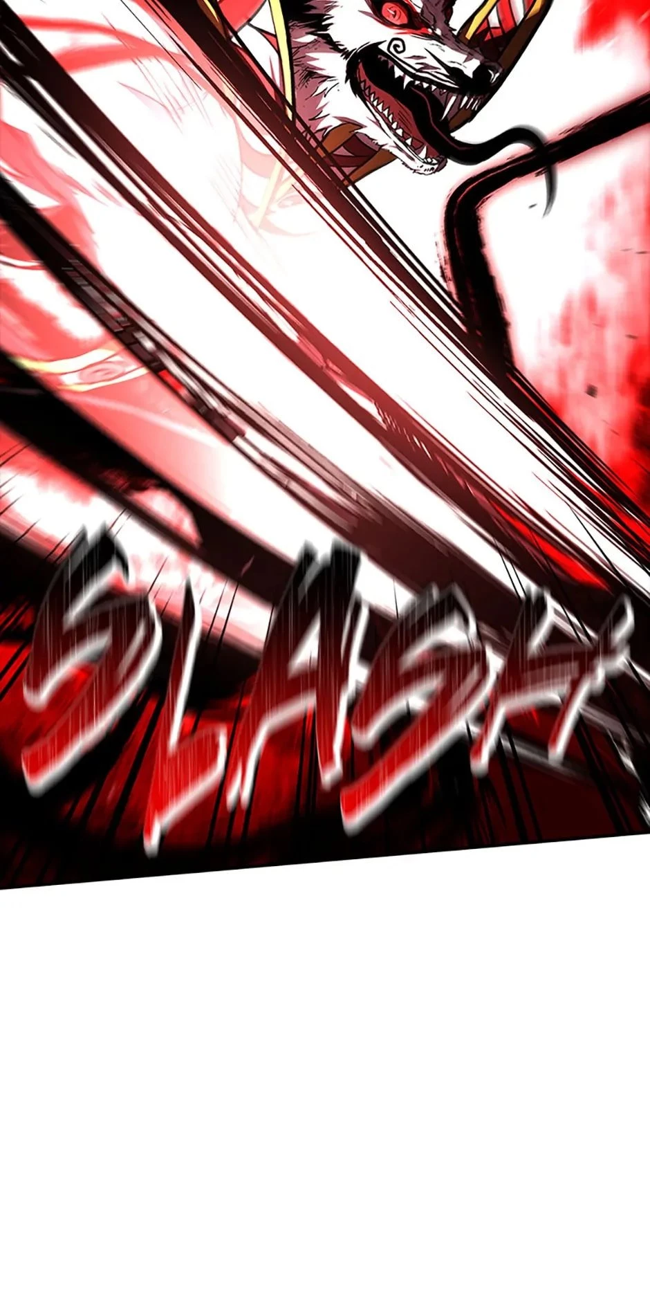 Demon Devourer Chapter 94 - 83
