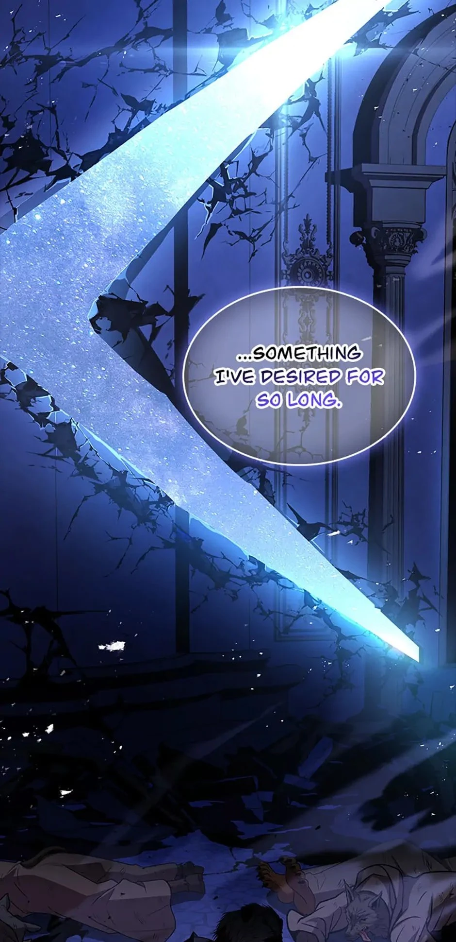 Demon Devourer Chapter 85 - 43